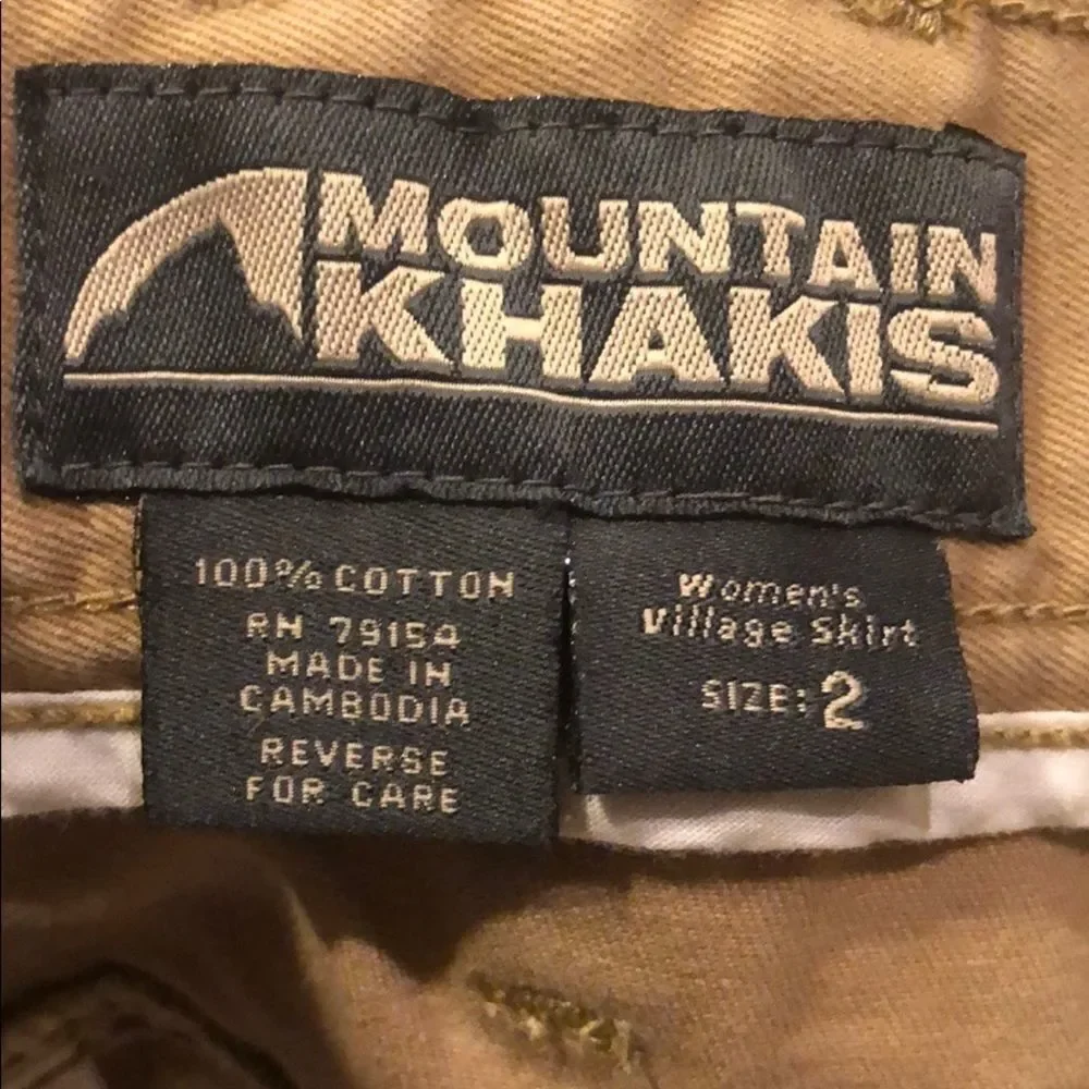 Mountain Khaki skirt 2 (1051)